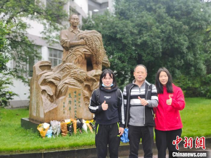 00后举重新星罗诗芳巴黎奥运摘金打破三项纪录