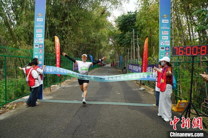 德宏首届户外运动大会启幕 大盈江越野跑引热议