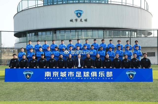 南京青奥体育公园足球场2027年投用 将成亚洲顶级