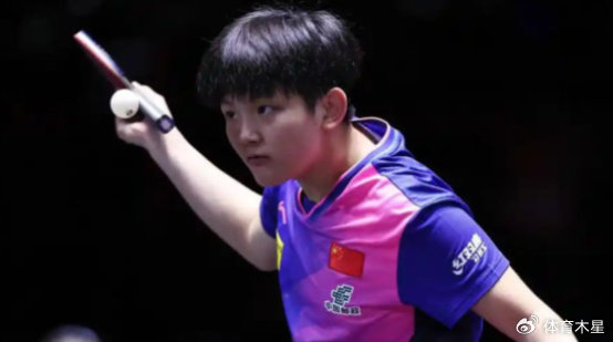 刘子菱逆转祝启慧晋级U15女单决赛