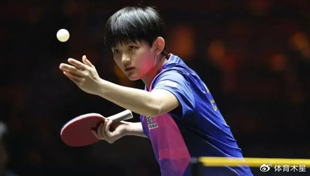 刘子菱逆转祝启慧晋级U15女单决赛