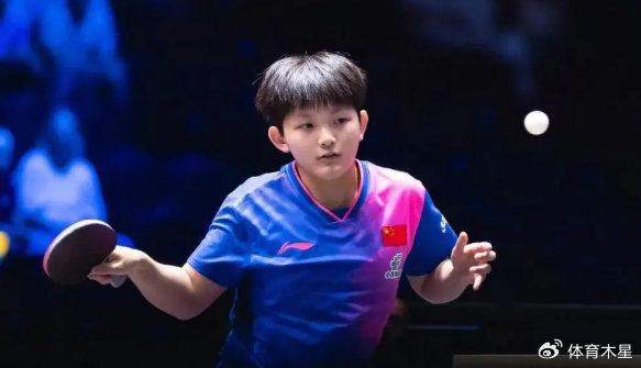 刘子菱逆转祝启慧晋级U15女单决赛