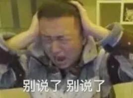 快船无缘季后赛 雷霆锁定2026乐透签 亚历山大成